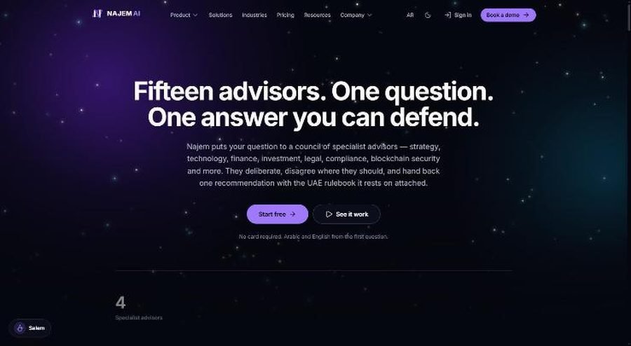 نجم AI — مجلس مستشارين بالذكاء الاصطناعي لأصحاب الأعمال في الإمارات